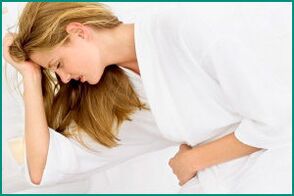 Pain with women's cystitis